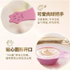 【征服喵星人】佳乐滋金勺慕斯肉泥进口成猫咪零食口味随机10g 商品缩略图2