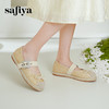 预售10天|Safiya/索菲娅2025休闲编织一字带钻扣百搭玛丽珍渔夫鞋SFD1111053 商品缩略图1