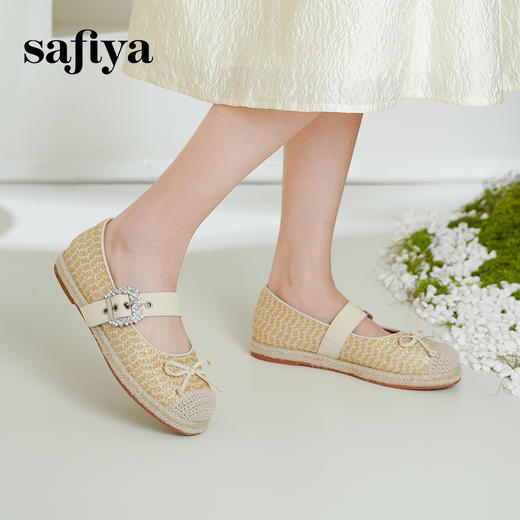 预售10天|Safiya/索菲娅2025休闲编织一字带钻扣百搭玛丽珍渔夫鞋SFD1111053 商品图1