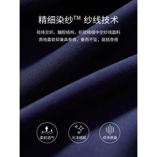 【内购】尚都比拉时髦简约佰搭通勤高腰显瘦微喇裤长裤-151K59421 商品图4