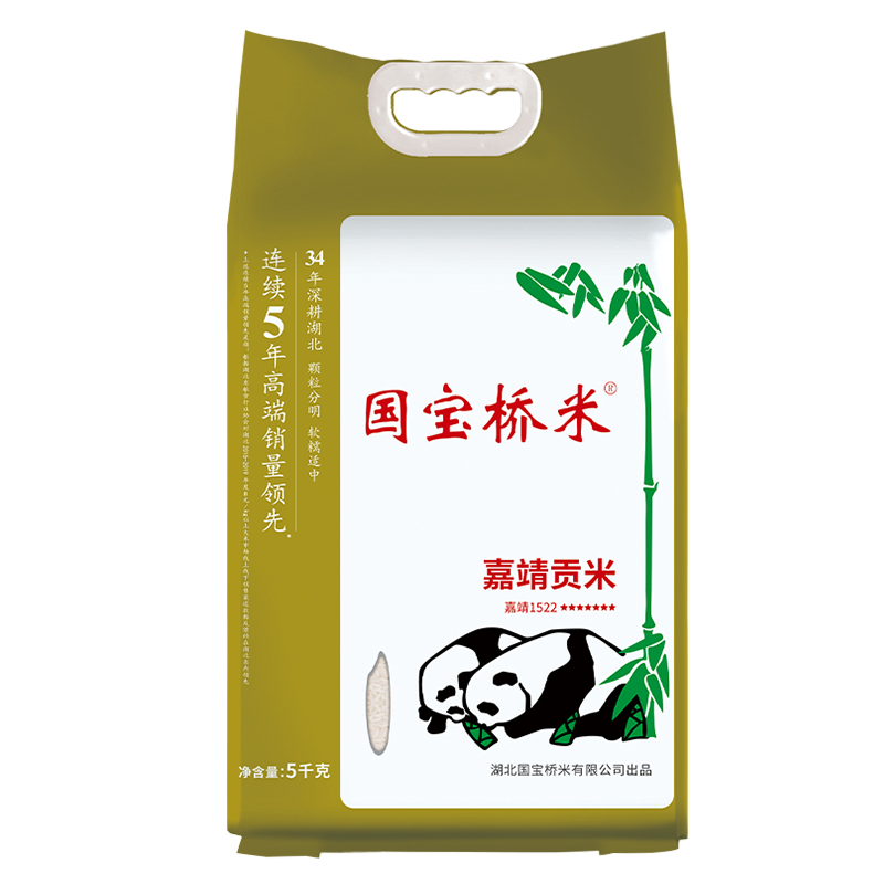 国宝桥米 嘉靖贡米5kg