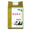 国宝桥米 嘉靖贡米5kg 商品缩略图0