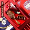 【母亲节好礼！愿执一尺梳，理你万缕丝~】母亲节送妈妈 生日礼物实用 高级感按摩梳 梳子丝巾礼盒 婆婆老师长辈礼物-QQ 商品缩略图1