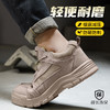 新品四季焊工鞋反绒皮橡胶底防砸防刺 商品缩略图8