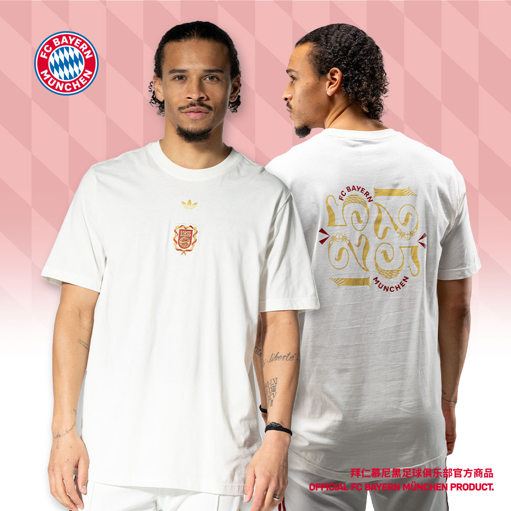 【官网同款】拜仁慕尼黑足球俱乐部 | 125周年队徽圆领休闲短袖球迷