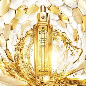娇兰 帝皇蜂姿黄金修护复原蜜 弹润紧致面部精华~ 30ml/50ml/100ml GUERLAIN /guerlain