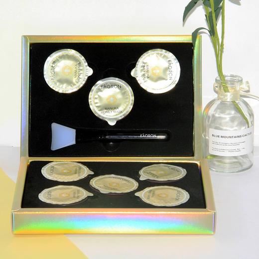 eaoron澳容 蜂毒涂抹面膜 8支【不足200元订单，默认顺丰快递到付】 商品图1