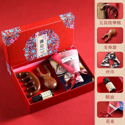 【母亲节好礼！愿执一尺梳，理你万缕丝~】母亲节送妈妈 生日礼物实用 高级感按摩梳 梳子丝巾礼盒 婆婆老师长辈礼物-QQ 商品图7
