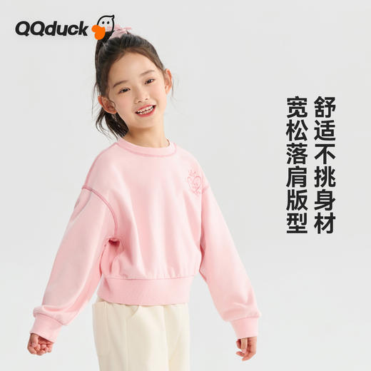 【清仓捡漏】【150-165】【可可鸭】女童春秋糖果色休闲卫衣 商品图6