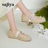 预售10天|Safiya/索菲娅2025休闲编织一字带钻扣百搭玛丽珍渔夫鞋SFD1111053 商品缩略图3