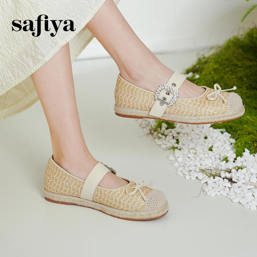 预售10天|Safiya/索菲娅2025休闲编织一字带钻扣百搭玛丽珍渔夫鞋SFD1111053 商品图3