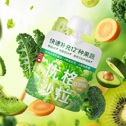 乐纯优格沙拉酸奶|12种蔬果+6种益生元+100亿活菌，0蔗糖纯净配料 商品图3