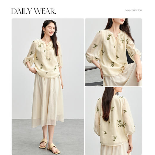 【内购】优雅度假聚会V领孔珠系带七分灯笼袖薄透雪纺衫-151V58203 商品图3