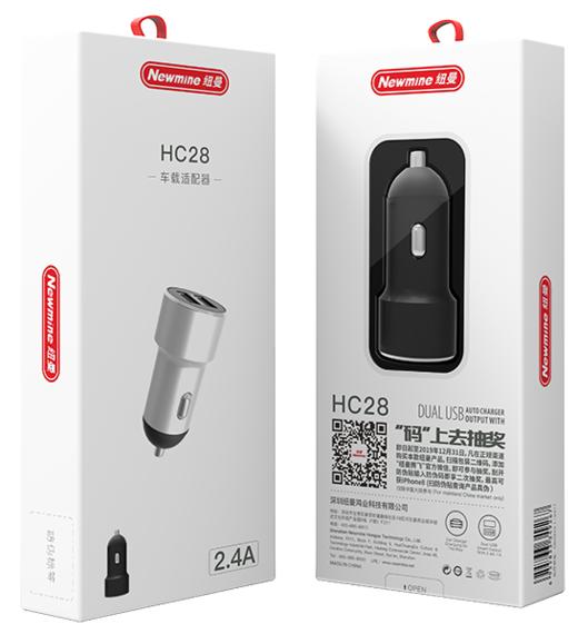 纽曼车载充电器超级快充全协议点烟器转换插头汽车usb车充 商品图3