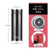 希诺420ml真空保温杯XN-1300(颜色请备注） 商品缩略图1