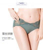 【3F】安莉芳【列维斯蕾丝】女士棉质底裆内裤舒适性感中腰三角裤E13591 商品缩略图5