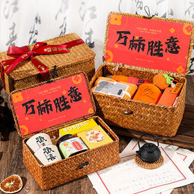 【万事胜意！竹编篮套餐】三八女神节礼品套装员工商务礼品三八妇女节伴手礼开业。ry