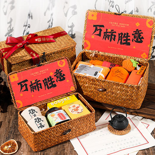 【万事胜意！竹编篮套餐】三八女神节礼品套装员工商务礼品三八妇女节伴手礼开业。ry 商品图0