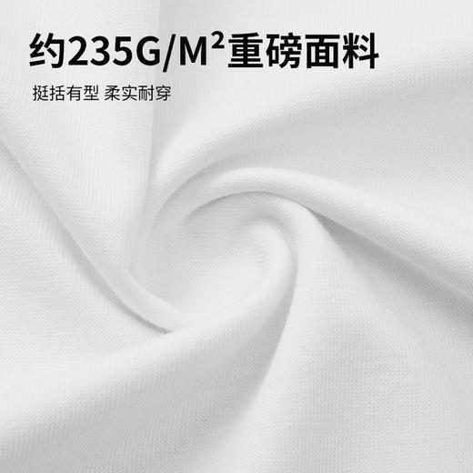 拇指白小T凉感短袖T恤无畏系列 商品图1