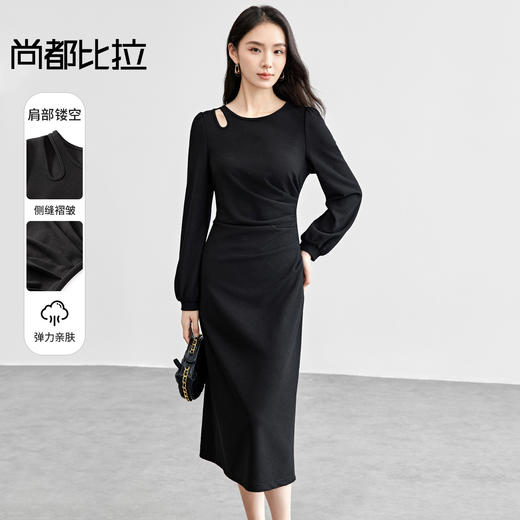 【内购】尚都比拉时尚小黑裙肩部镂空设计灯笼袖褶皱连衣裙-151L55722 商品图0