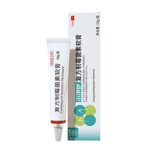 合宠复方制菌霉素软膏猫狗耳净真细菌马拉色耳螨中外耳炎肤灵药膏 商品图2