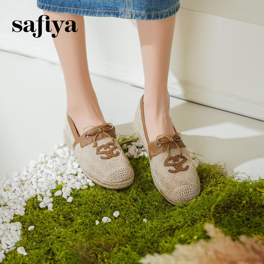 预售10天|Safiya/索菲娅2025小香风拼色懒人一脚蹬套脚编织渔夫鞋SFD1112234 商品图0
