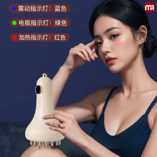 摩飞 MORPHY RICHARDS电动经络刷MR3168 商品图1