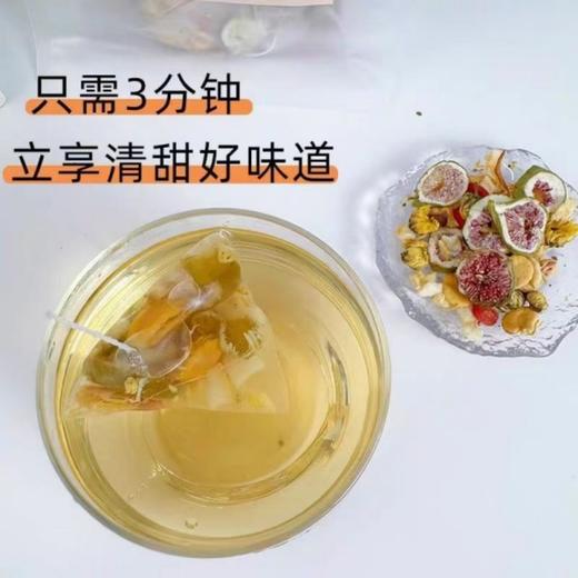 拓高 九茗云堂罗汉果雪梨桂花清肺茶 60g/袋（内含20小包）【周日不发货】 商品图7