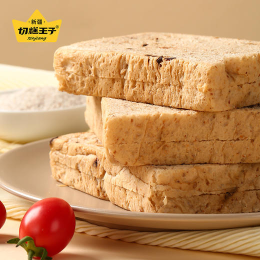 切糕王子新疆西梅全麦吐司  cz 商品图1