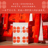 节日之书（在15个传统节日里，活出中国人的浪漫。） 商品缩略图1