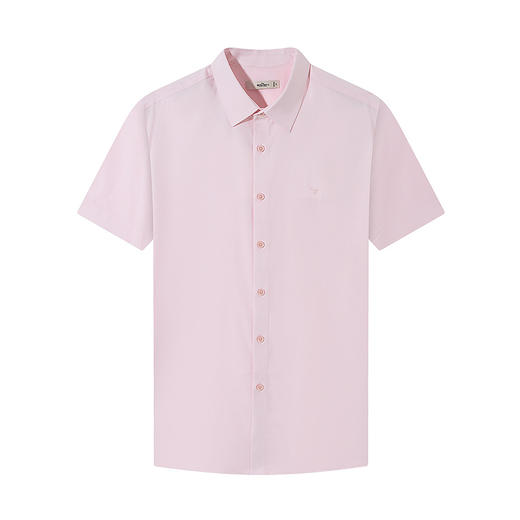 【含莫代尔】柒牌短袖衬衫男士2025夏季凉感防紫外线商务休闲衬衣128A71410 商品图5