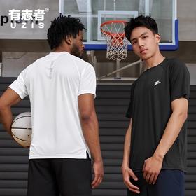 有志者UZIS运动短袖男2025新款健身跑步速干透气投篮训练T恤破晓