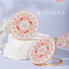 【故宫镜子】锦上添花雀绕花枝镜子随身镜手持化妆镜 商品缩略图3
