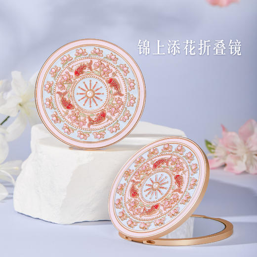 【故宫镜子】锦上添花雀绕花枝镜子随身镜手持化妆镜 商品图3