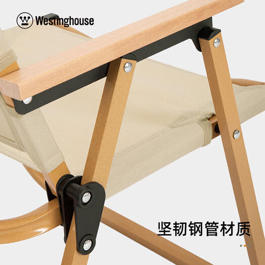 西屋携钓鱼露营装备沙滩椅 卡其色【MN05B】  淘气 商品图3
