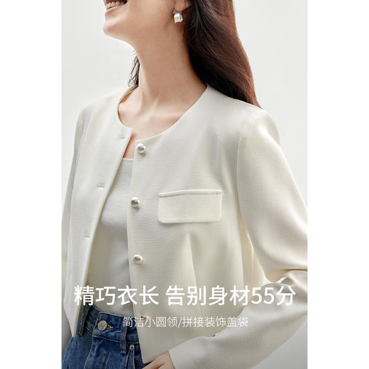 【内购】时尚通勤圆领小香风外套正肩单排扣拼接装饰袋显瘦开衫上衣-151W58264 商品图1