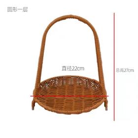 筐收纳筐22CM