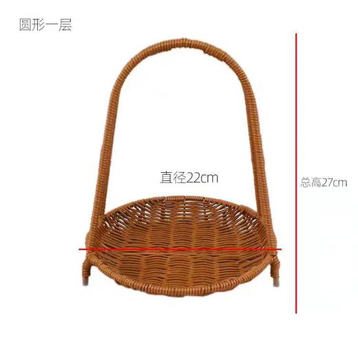 筐收纳筐22CM 商品图0