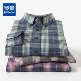 【莱赛尔棉】罗蒙春秋男士格子衬衫休闲通勤上班百搭长袖男舒适简约大方翻领男衬衣