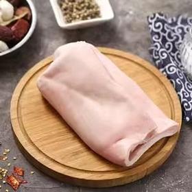猪肉皮（500±50g) 生
