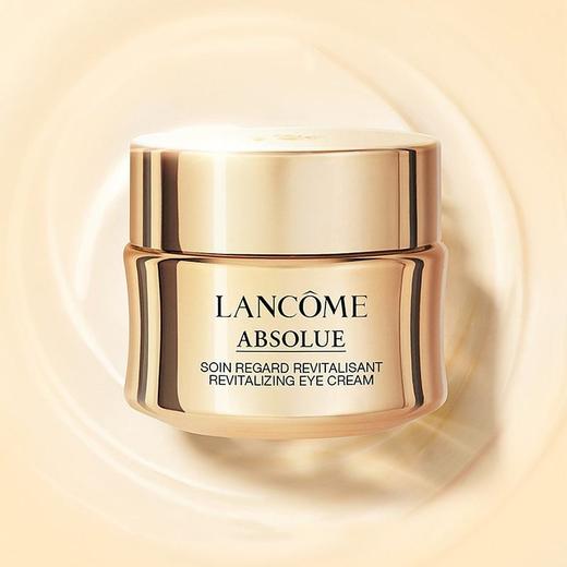 【限时活动】兰蔻菁纯眼霜20ml送粉水2瓶【保税直发】 商品图1