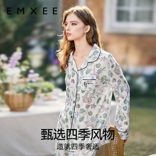 【家居服专场】嫚熙春夏季弹力丝麻棉女士睡衣家居服套装2025新款 商品图1