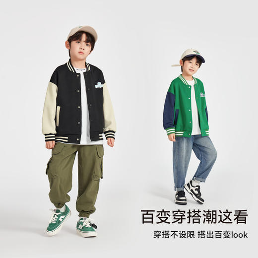 多多家男童棒球服外套2025春季新款儿童中大童撞色拼接夹克上衣潮 商品图2