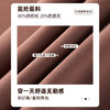 跃牌【轻匀系列】NF裸感高腰蜜桃臀瑜伽裤运动瑜伽健身裤CK1597 商品缩略图2