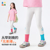 【彩色拼接打底裤】森林棠25春款女弹弹棉小童撞色拼接打底裤21092503 商品缩略图1