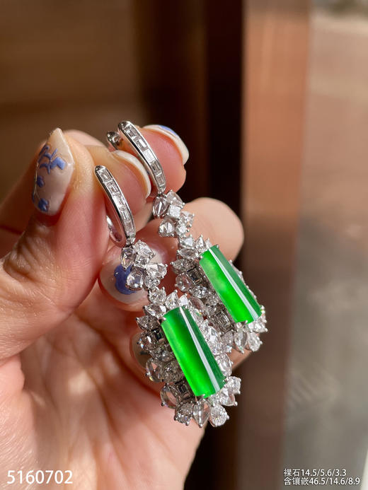 玻璃种艳绿灯管耳坠【5160702】具体价格微信咨询 商品图3
