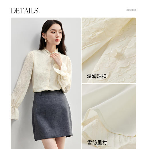 【内购】浮雕肌理压花木耳边立领珠扣松紧花瓣泡泡袖雪纺衫-151C58162 商品图3