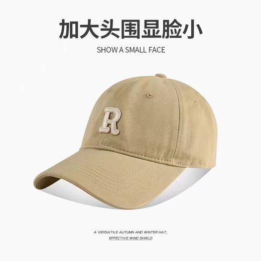 【显脸小❗️超百搭鸭舌帽】佩戴有型帽子女夏款通用大头围棒球帽潮学生韩版遮阳帽 商品图4
