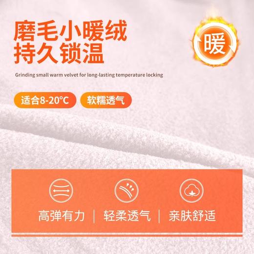 跃牌【轻匀系列】NS瑜伽服上衣加厚薄绒立领瑜伽运动外套女高级感修身健身服WT1610 商品图3