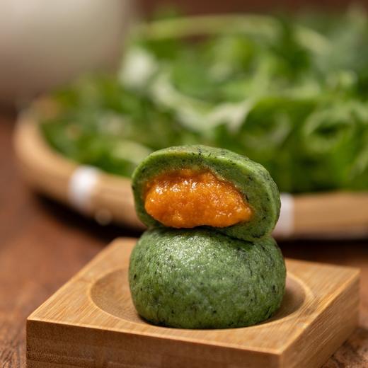 FX四枚装240g 短保红豆 肉松 黑芝麻 龙井 清明艾草青团糯米糍粑 商品图4